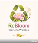 rebloom